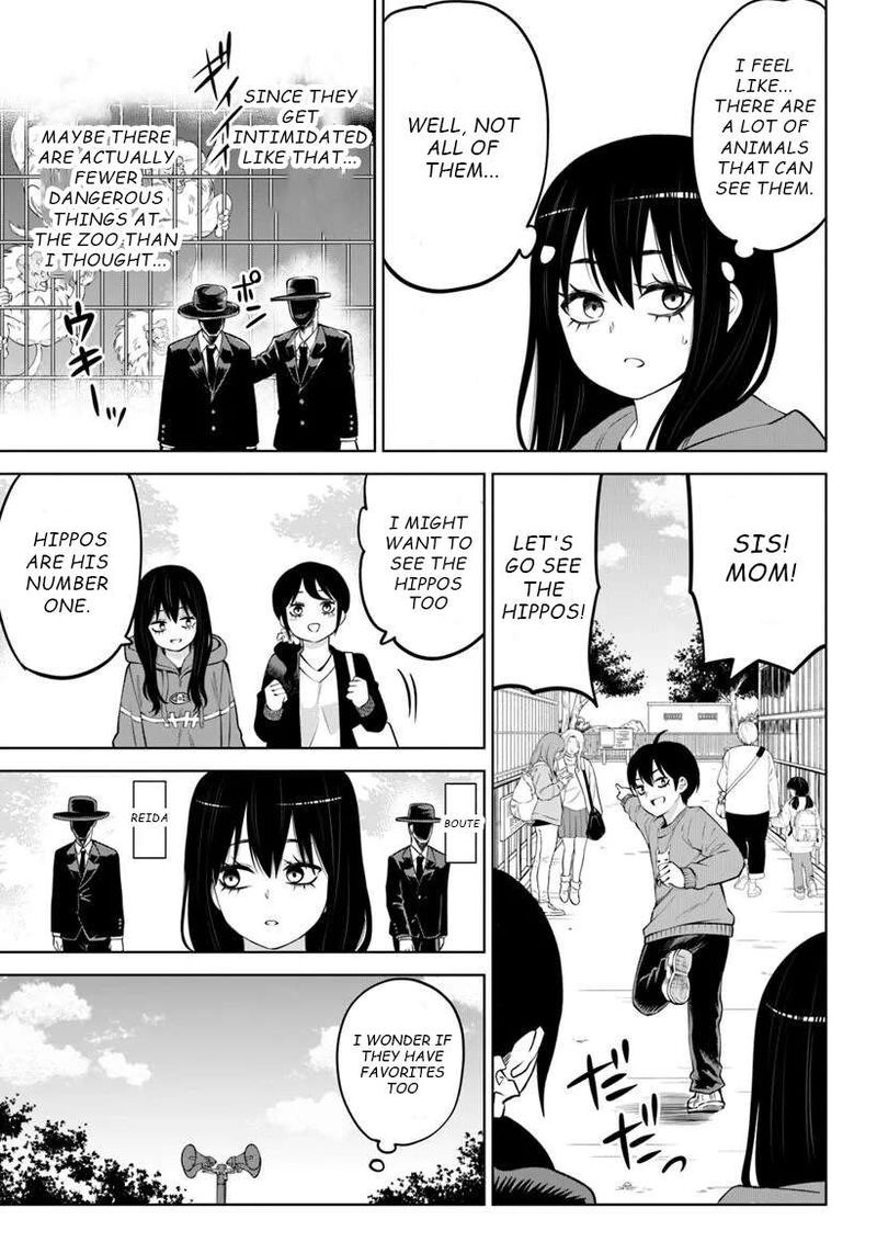 Mieruko Chan Chapter 70 Page 5