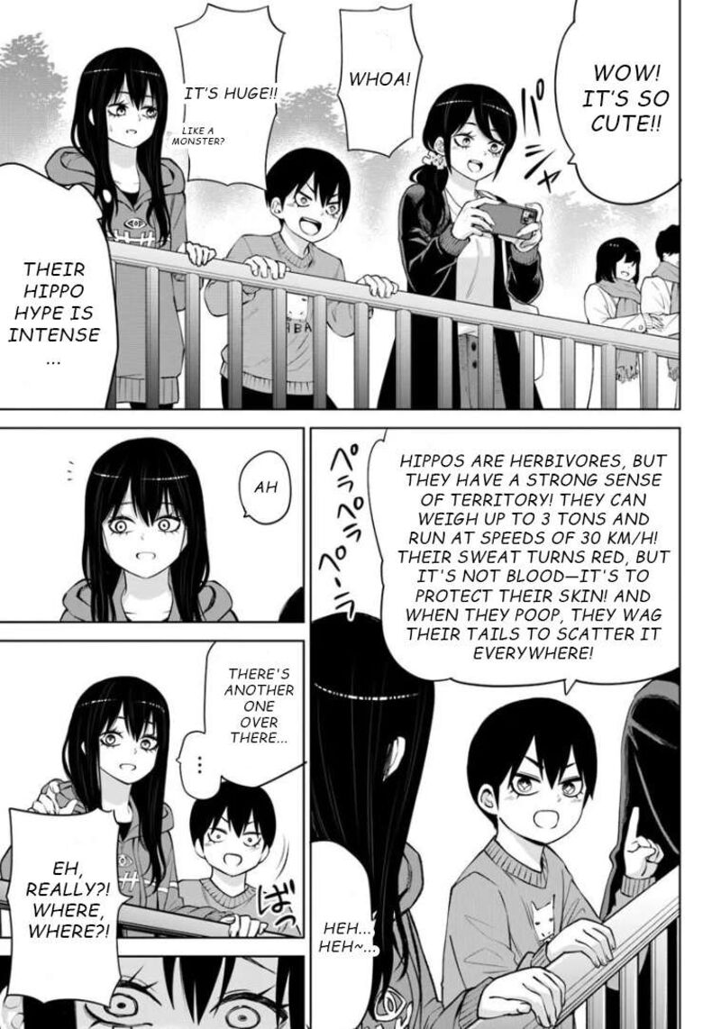 Mieruko Chan Chapter 70 Page 7