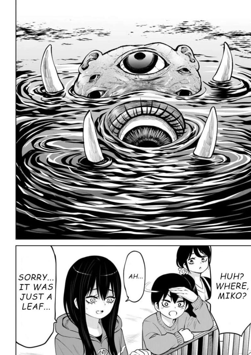 Mieruko Chan Chapter 70 Page 8