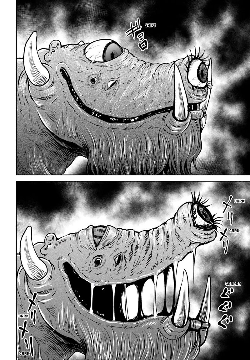 Mieruko Chan Chapter 70a Page 15