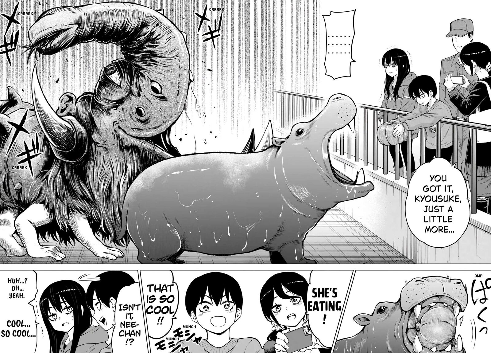 Mieruko Chan Chapter 70a Page 17