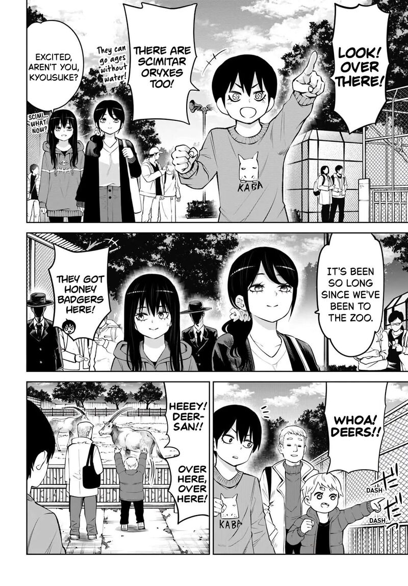 Mieruko Chan Chapter 70a Page 2