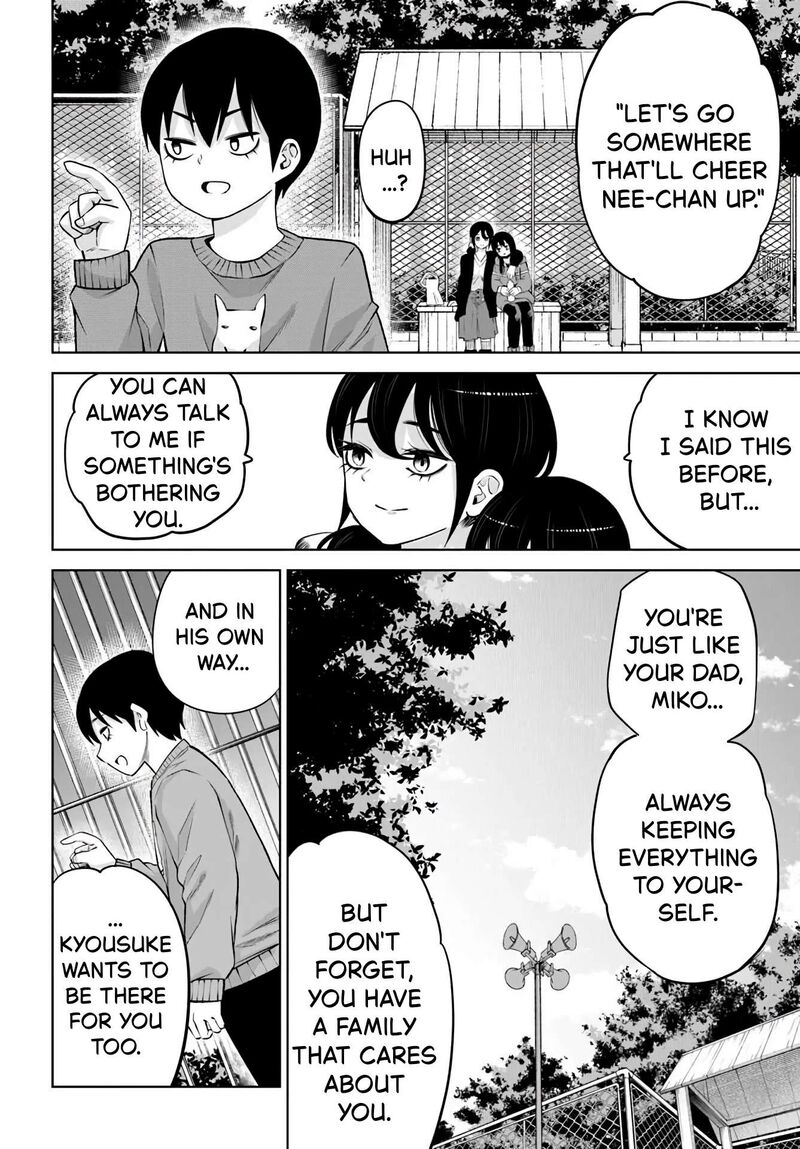 Mieruko Chan Chapter 70a Page 32