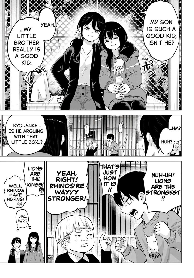 Mieruko Chan Chapter 70a Page 33