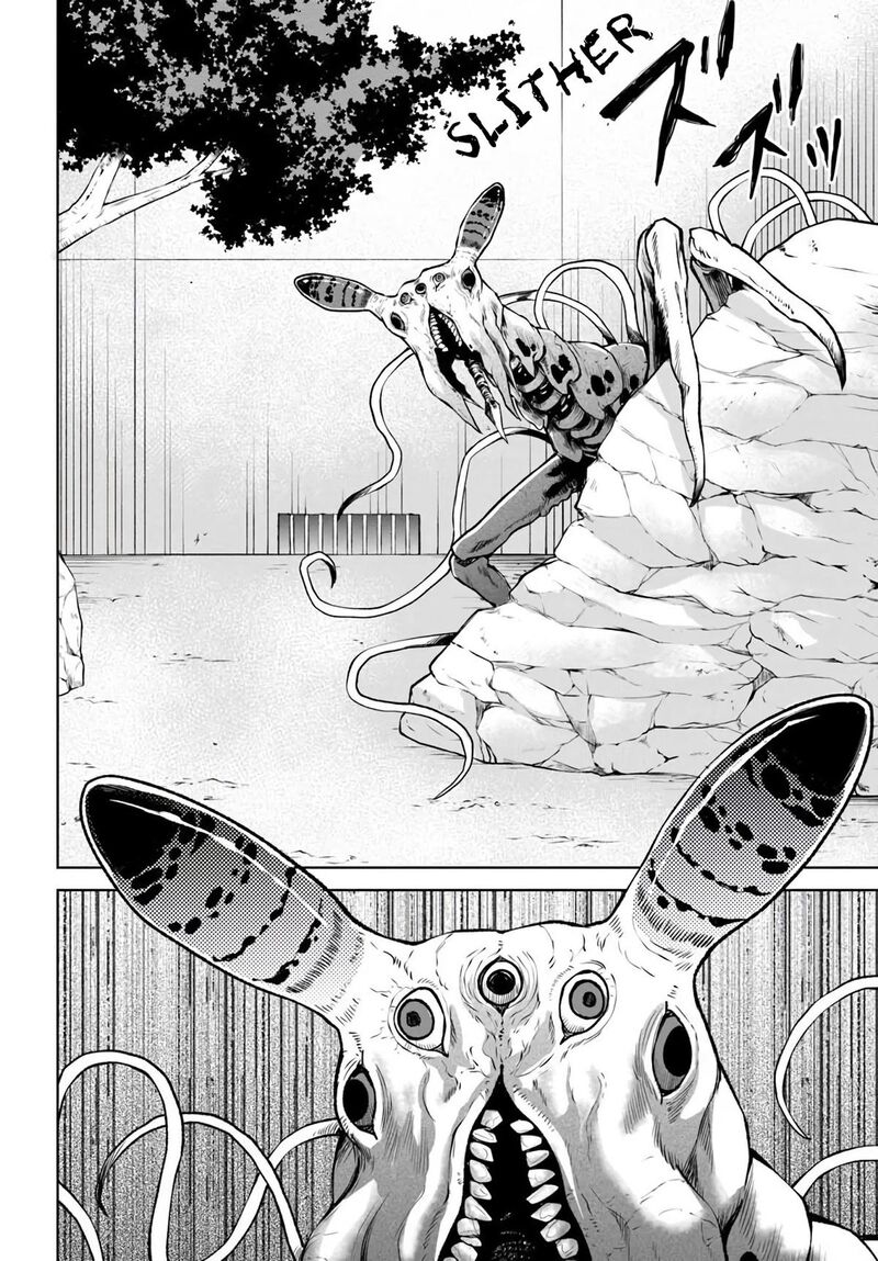 Mieruko Chan Chapter 70b Page 12