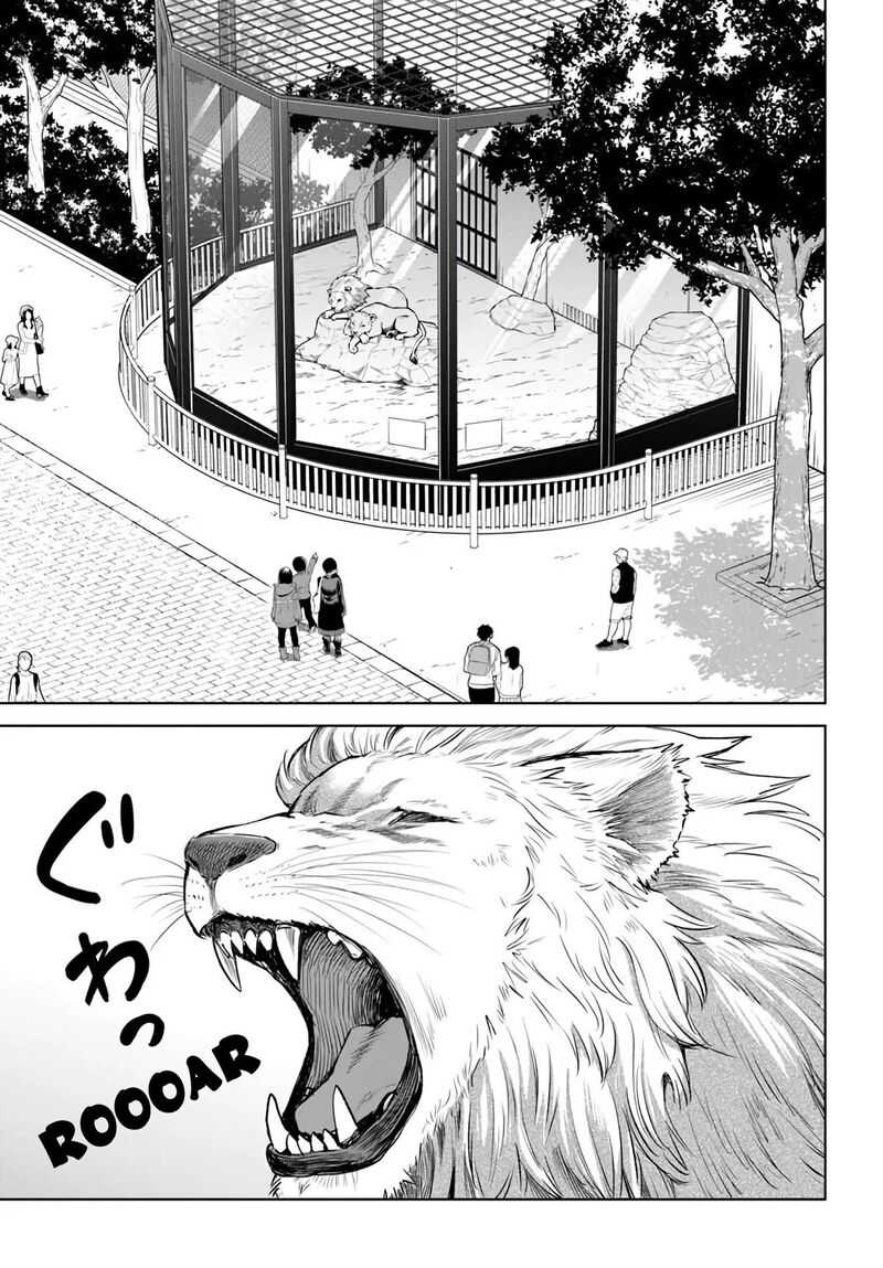 Mieruko Chan Chapter 70b Page 2