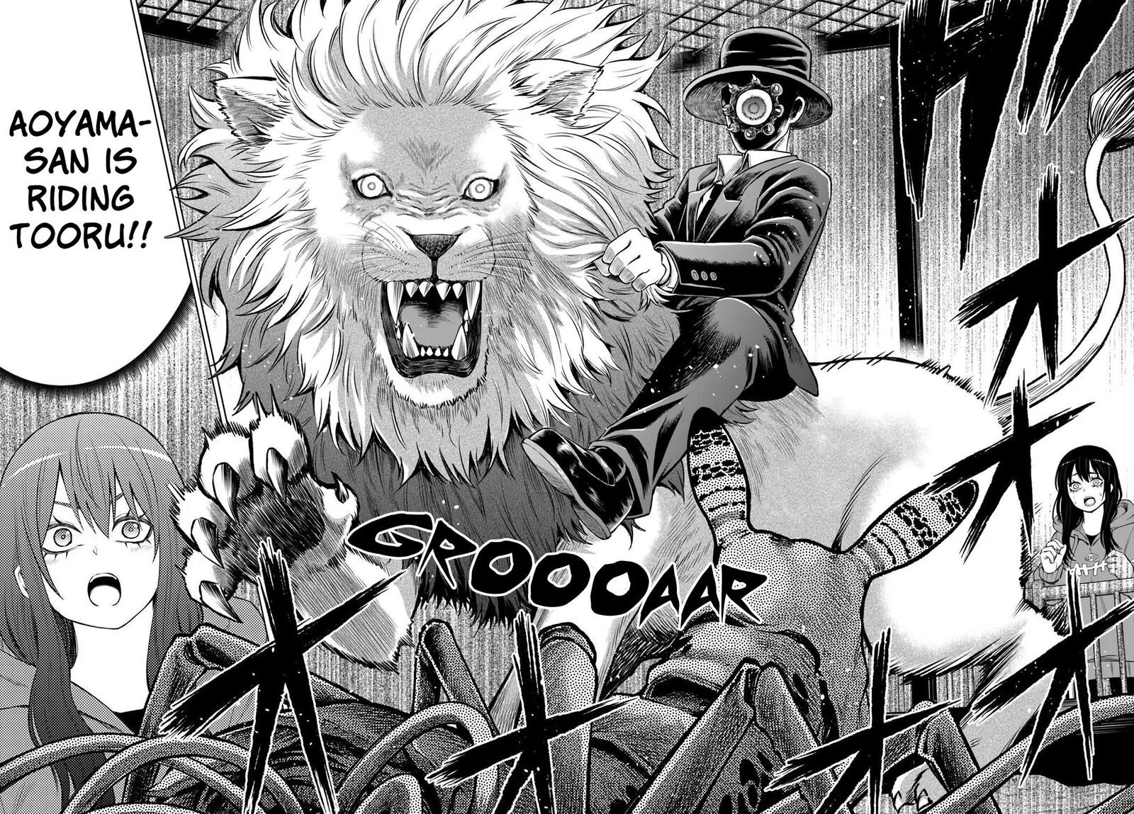 Mieruko Chan Chapter 70b Page 20