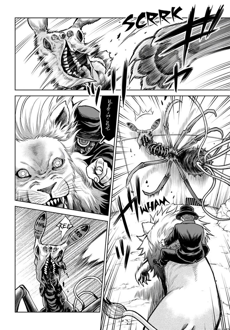 Mieruko Chan Chapter 70b Page 21