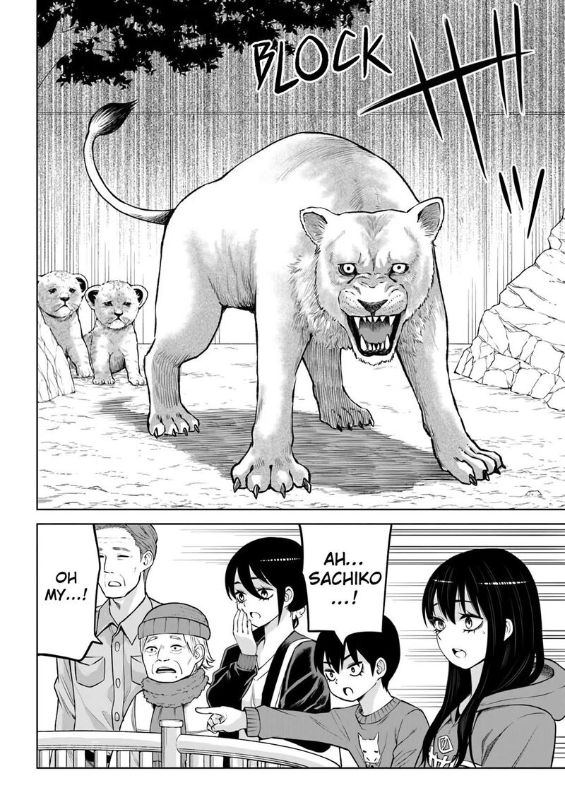 Mieruko Chan Chapter 70b Page 23