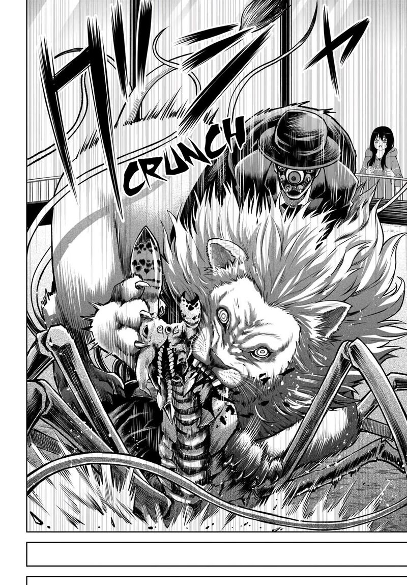 Mieruko Chan Chapter 70b Page 25