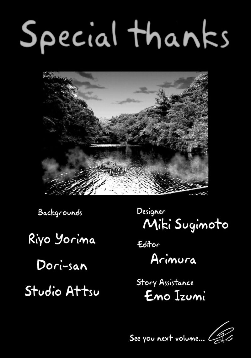 Mieruko Chan Chapter 70e Page 10