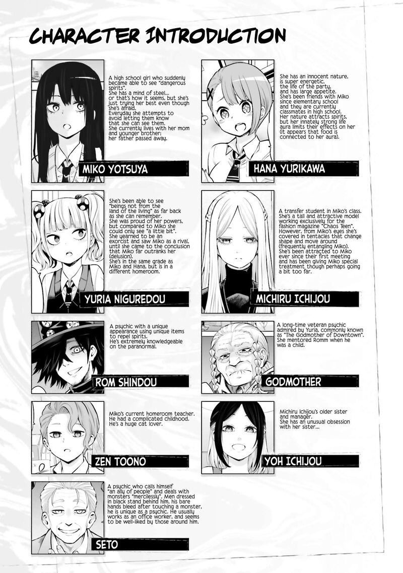 Mieruko Chan Chapter 70e Page 4