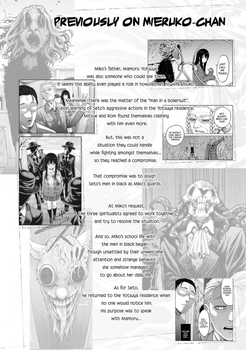 Mieruko Chan Chapter 70e Page 5