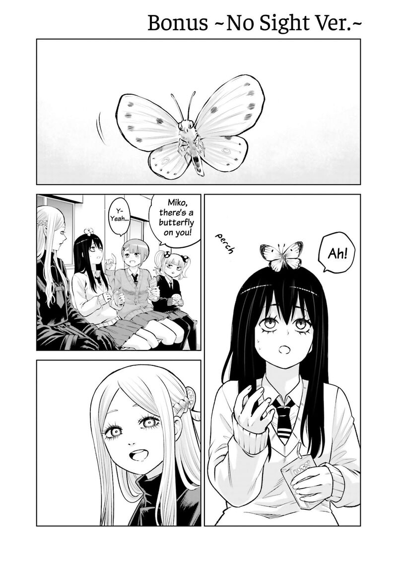 Mieruko Chan Chapter 70e Page 6