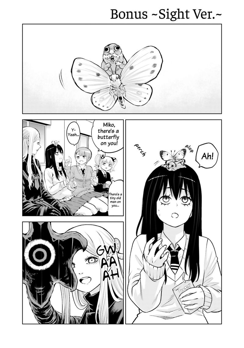 Mieruko Chan Chapter 70e Page 8