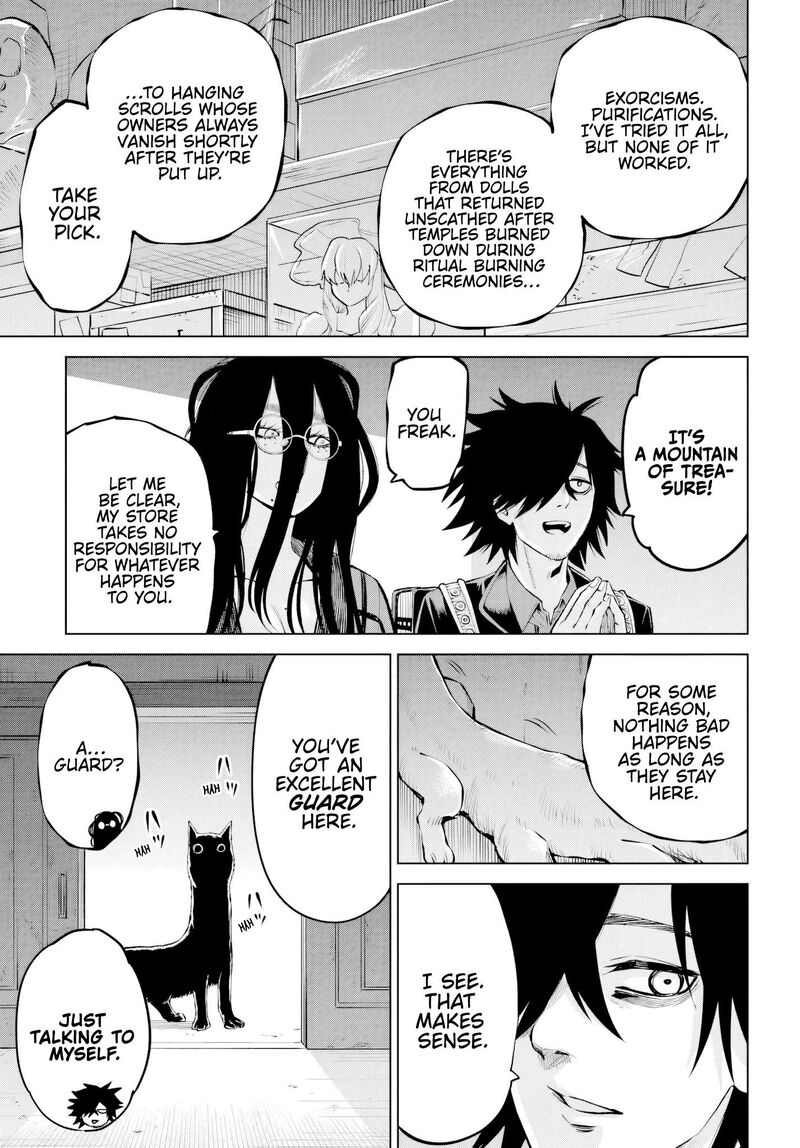 Mieruko Chan Chapter 71 Page 13