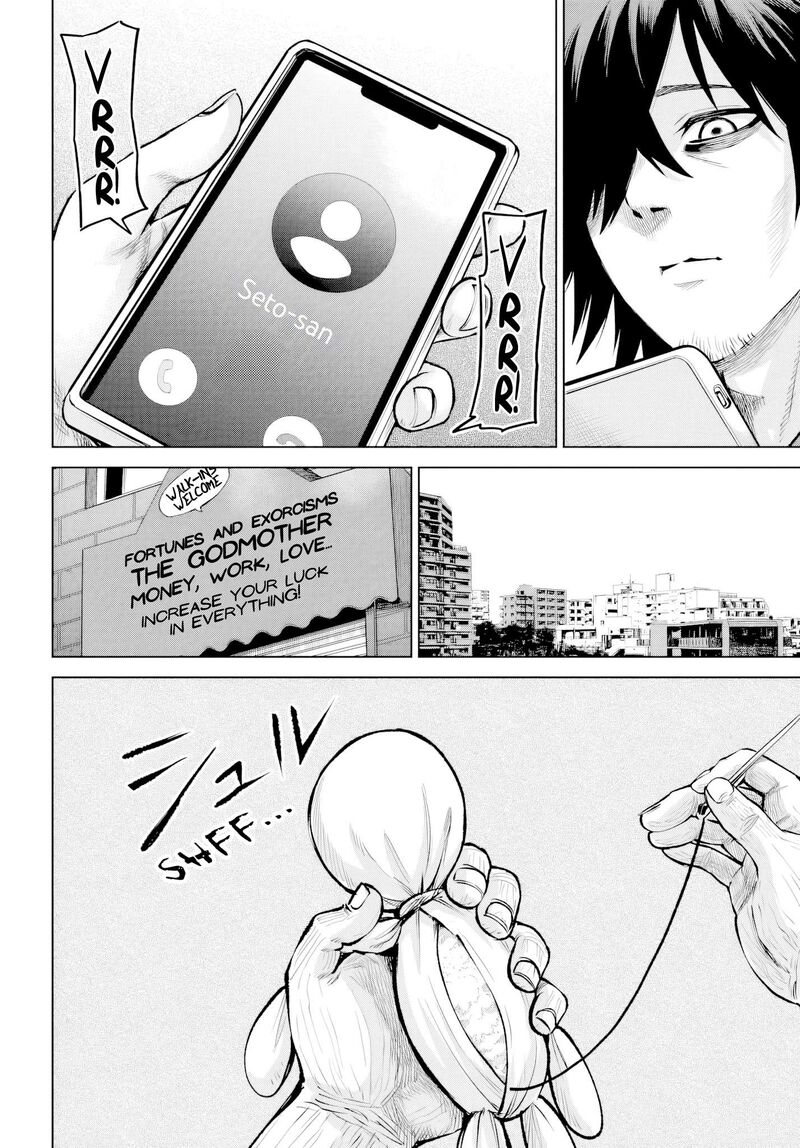 Mieruko Chan Chapter 71 Page 16