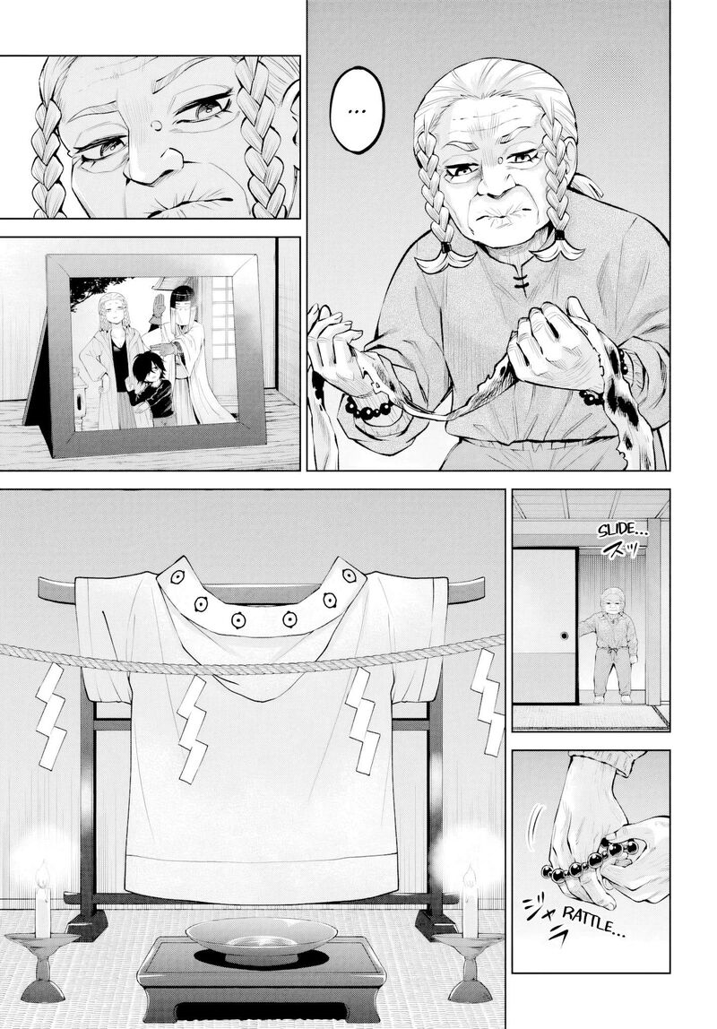 Mieruko Chan Chapter 71 Page 19