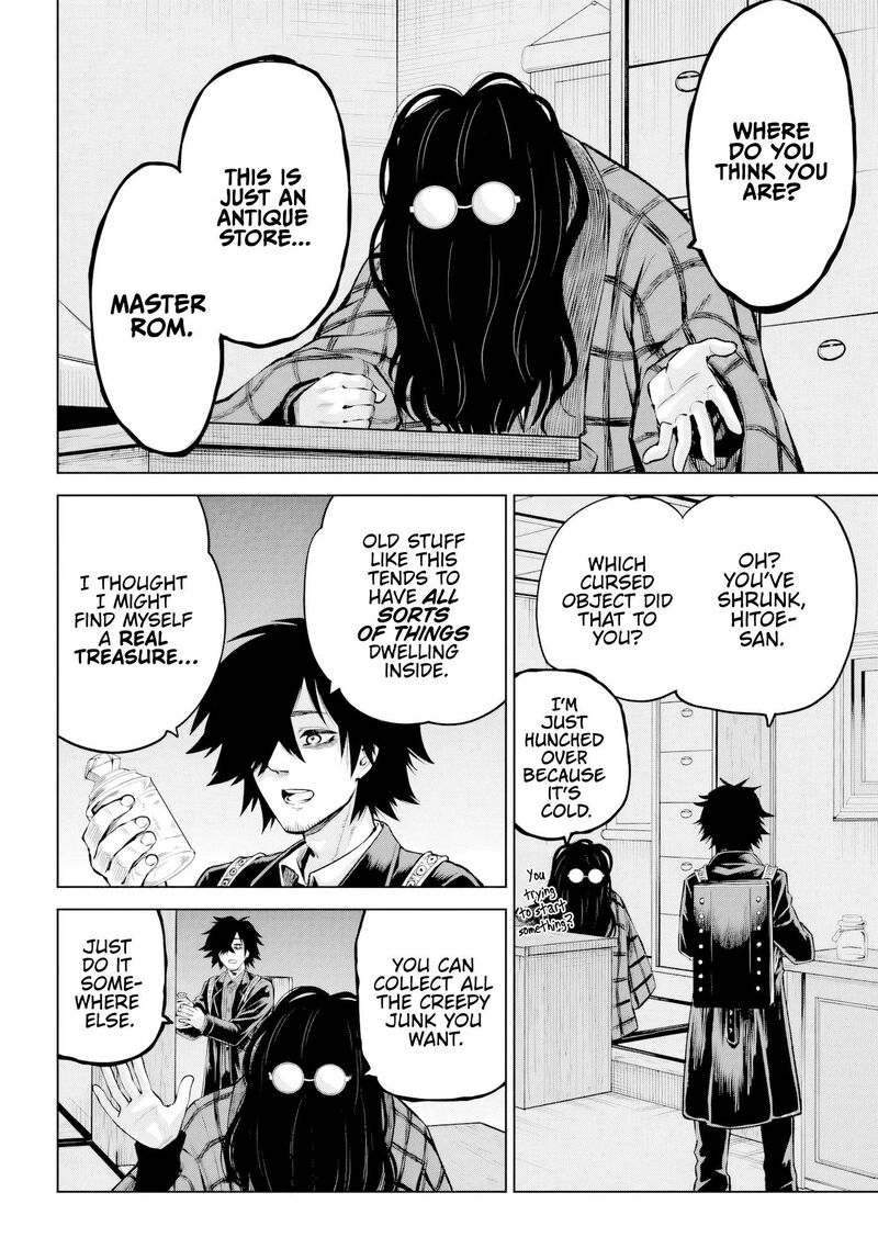 Mieruko Chan Chapter 71 Page 2