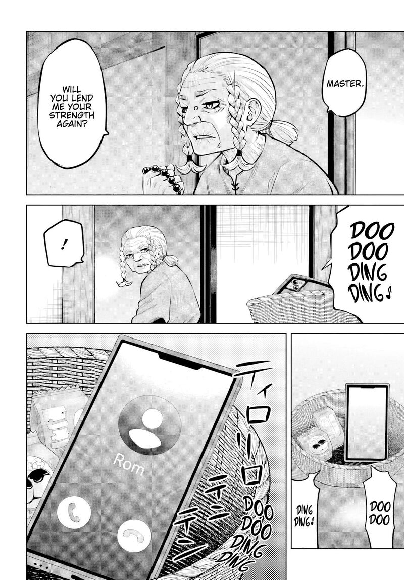 Mieruko Chan Chapter 71 Page 20