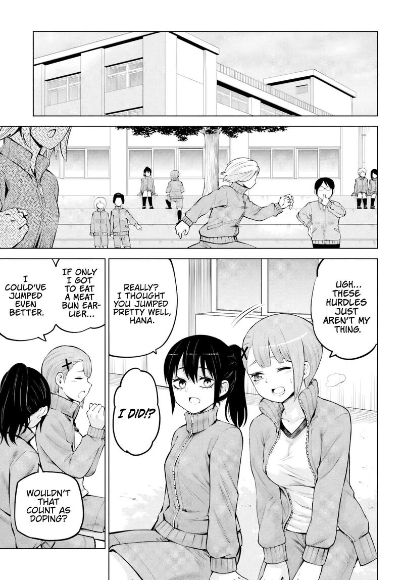 Mieruko Chan Chapter 71 Page 21