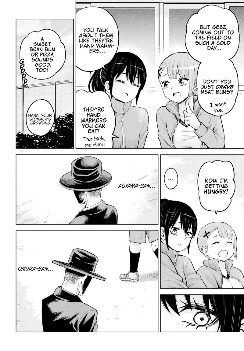 Mieruko Chan Chapter 71 Page 22