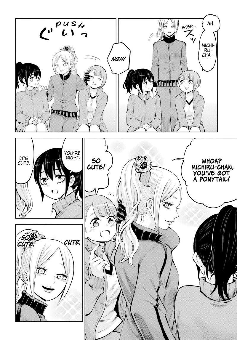 Mieruko Chan Chapter 71 Page 24