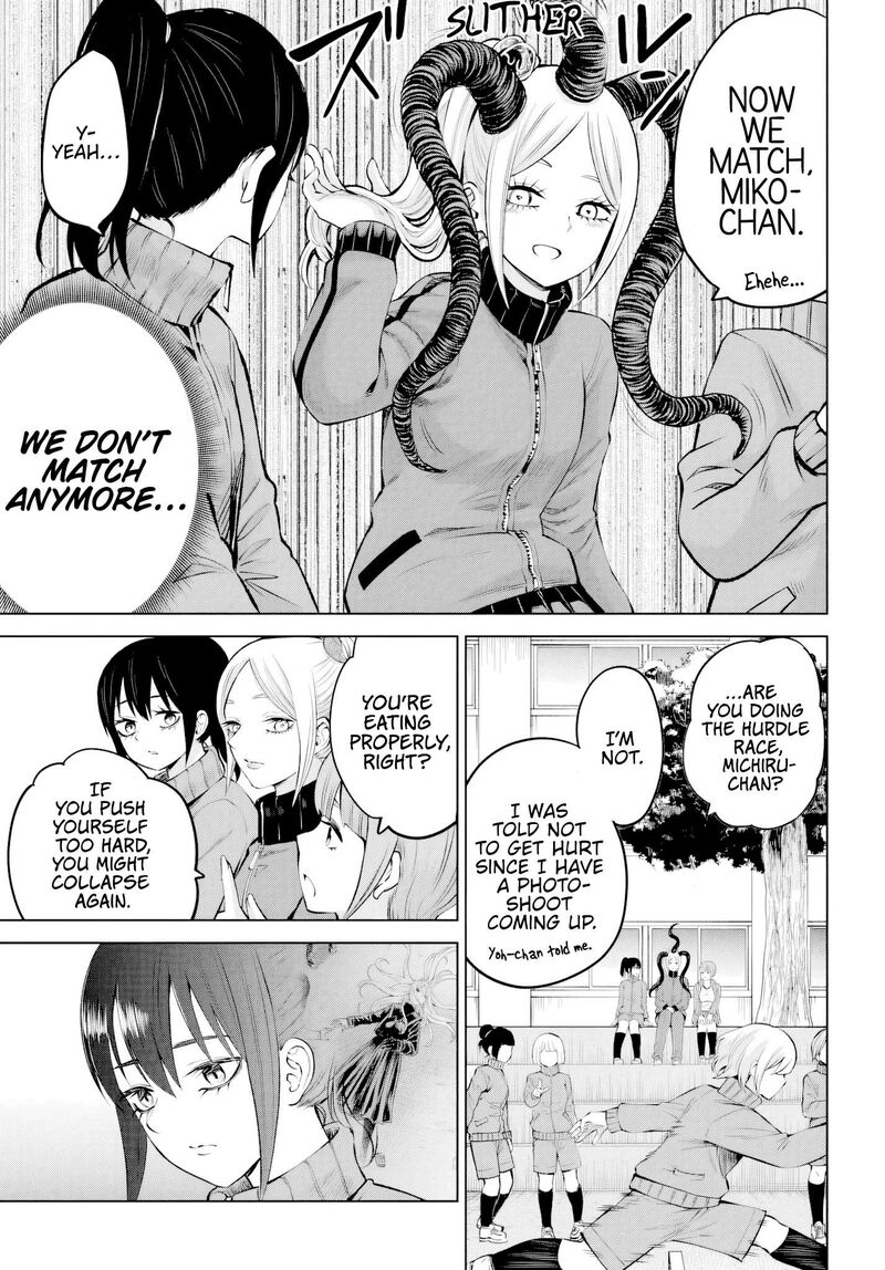 Mieruko Chan Chapter 71 Page 25
