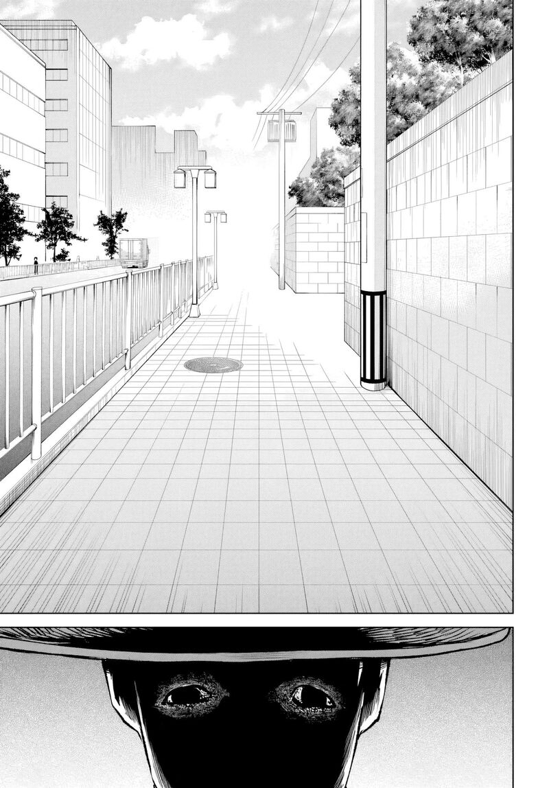 Mieruko Chan Chapter 71 Page 39
