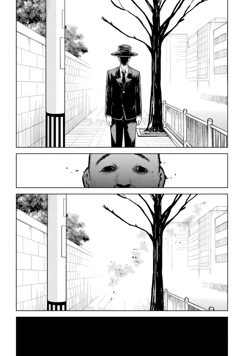 Mieruko Chan Chapter 71 Page 40