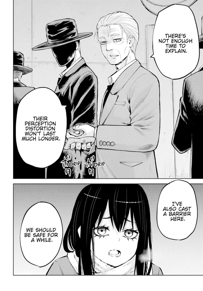 Mieruko Chan Chapter 71 Page 42