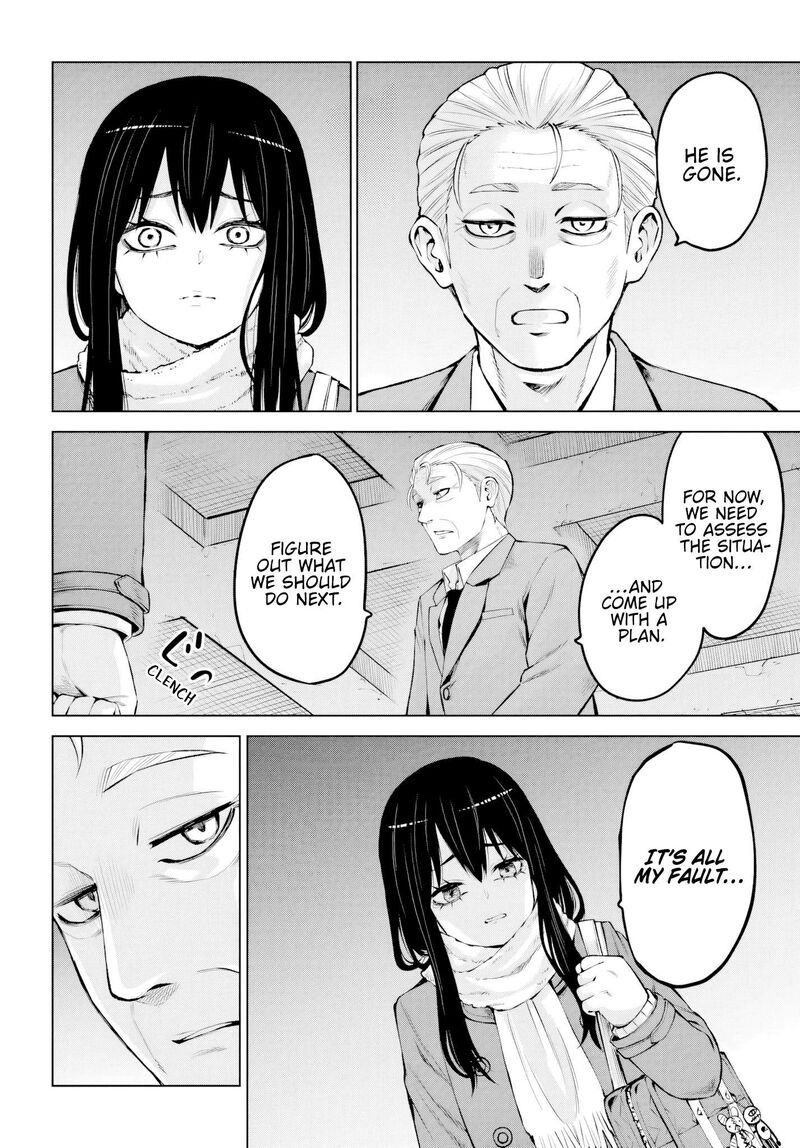 Mieruko Chan Chapter 71 Page 44