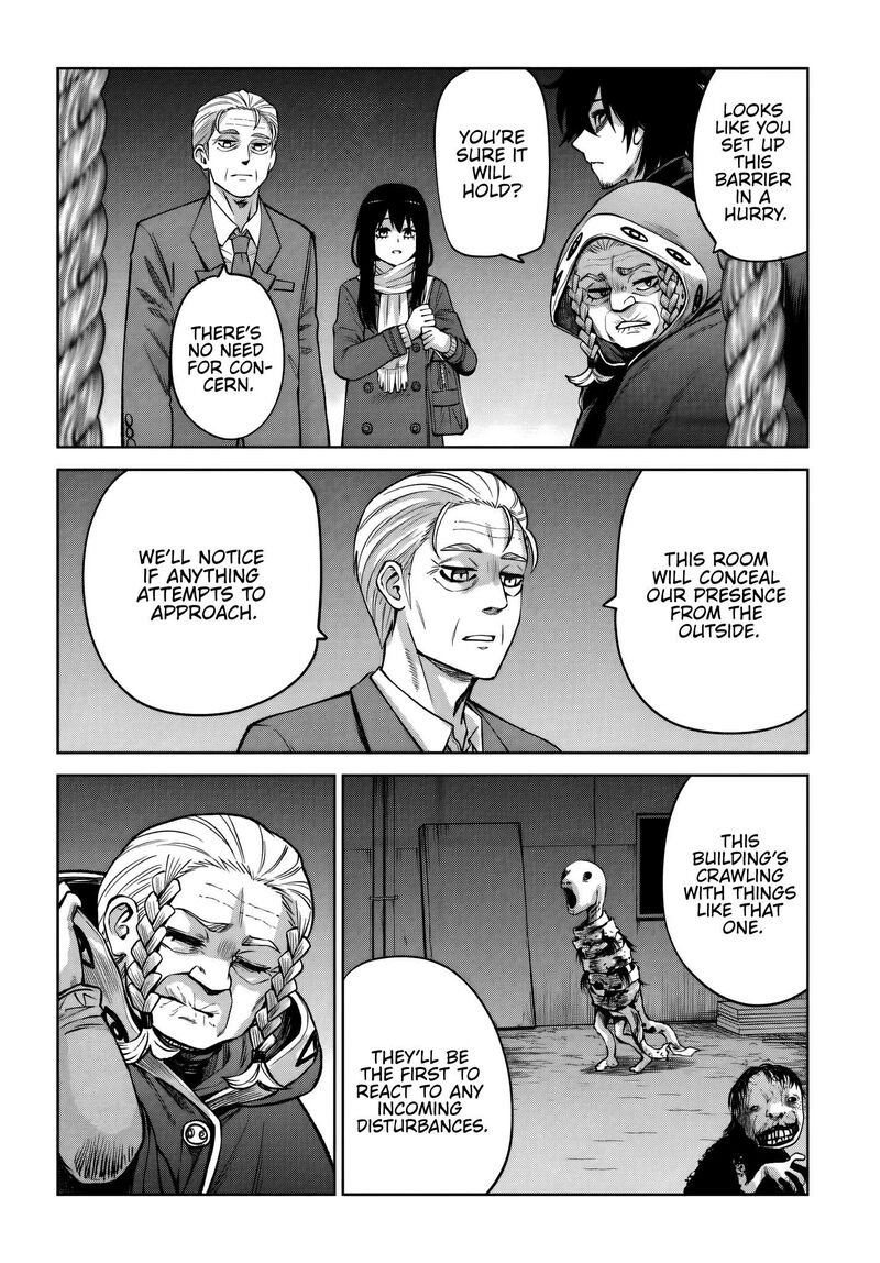 Mieruko Chan Chapter 72 Page 4
