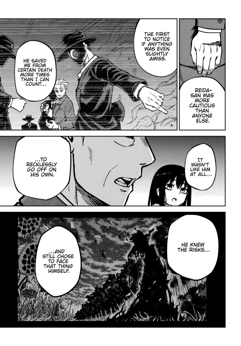 Mieruko Chan Chapter 72 Page 7