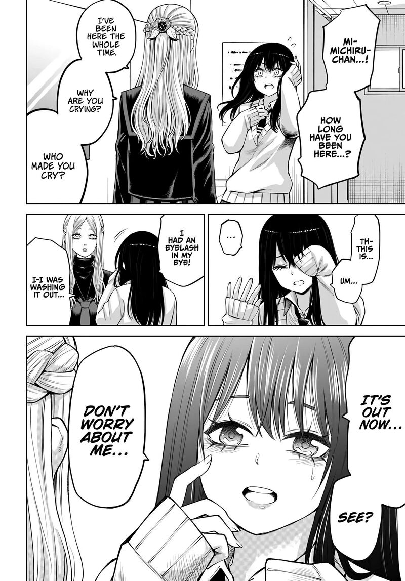Mieruko Chan Chapter 73 Page 15