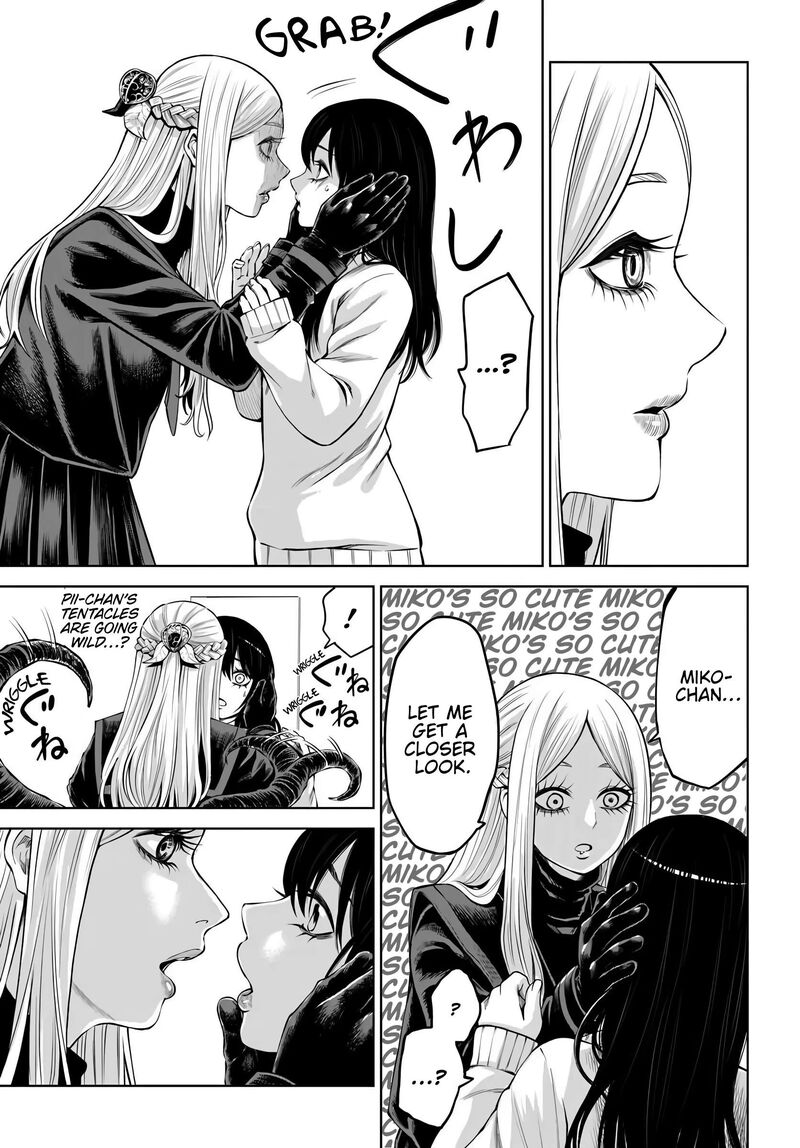 Mieruko Chan Chapter 73 Page 16