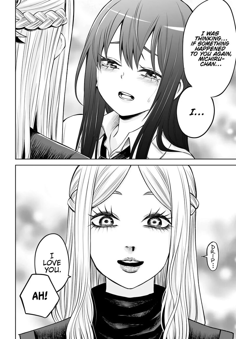 Mieruko Chan Chapter 73 Page 19