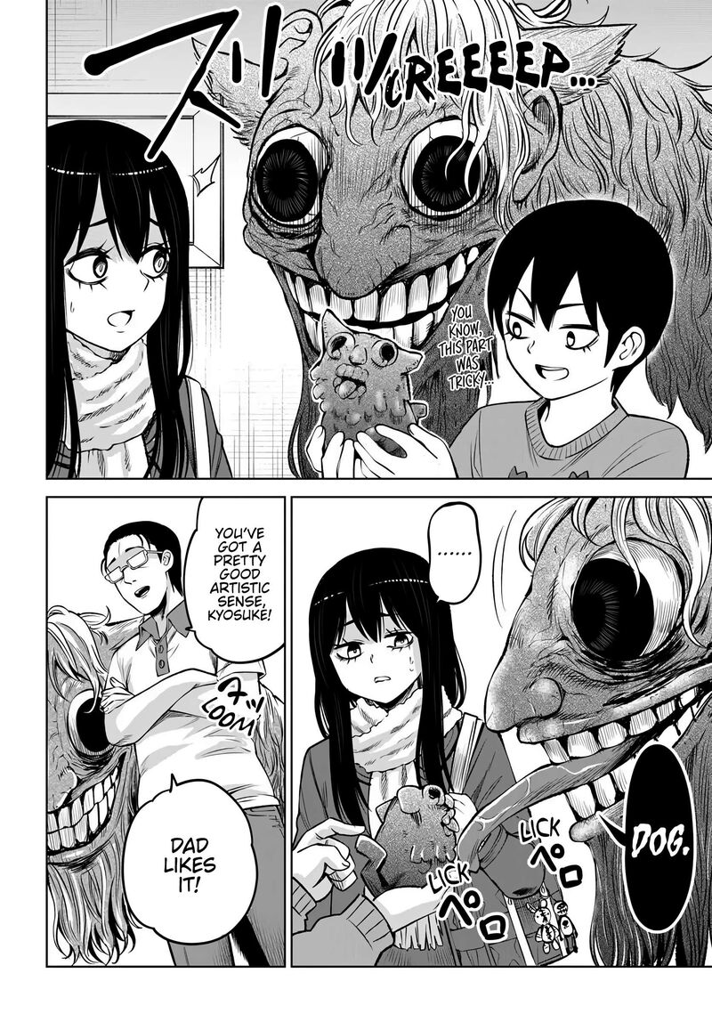 Mieruko Chan Chapter 73 Page 39