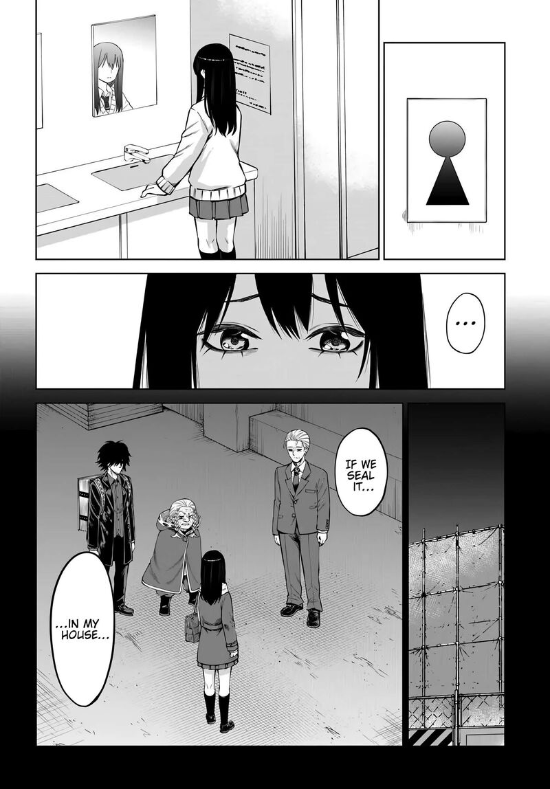 Mieruko Chan Chapter 73 Page 4
