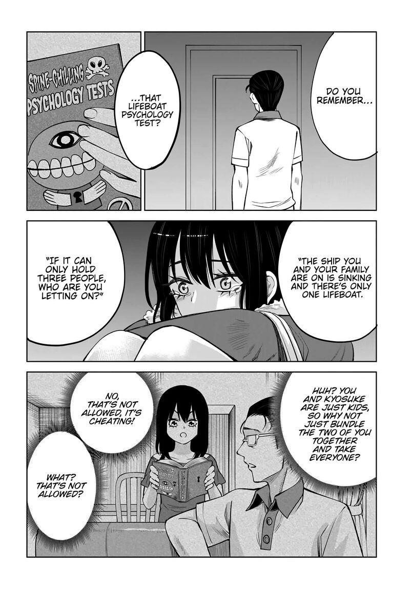Mieruko Chan Chapter 73 Page 45