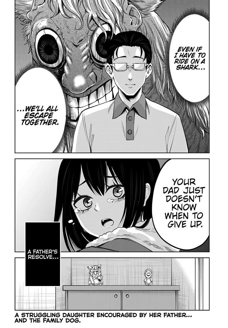 Mieruko Chan Chapter 73 Page 47