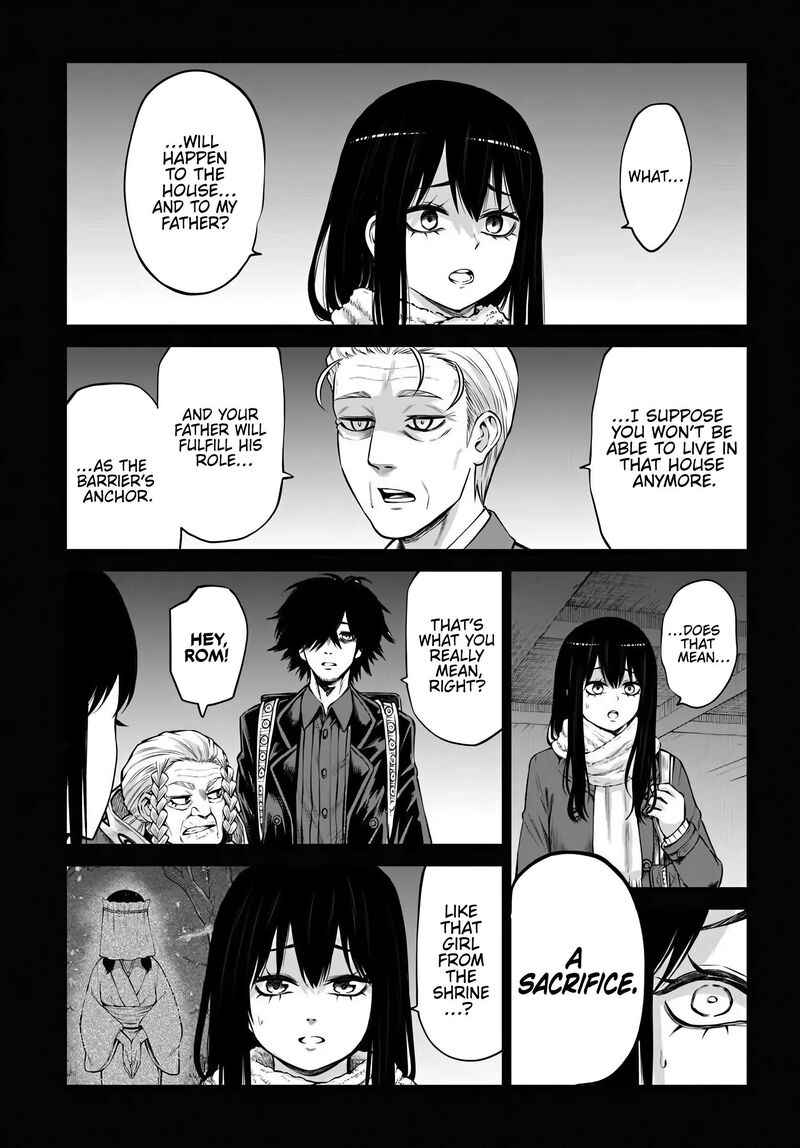 Mieruko Chan Chapter 73 Page 5