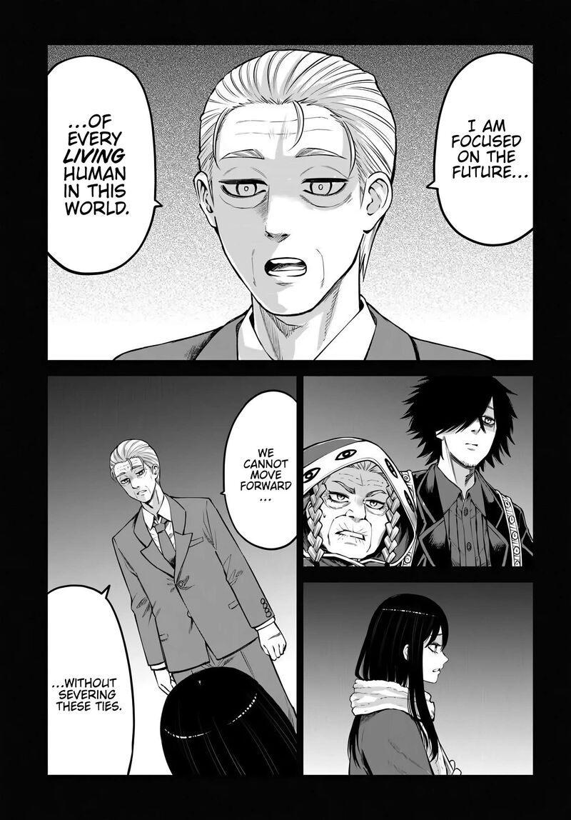 Mieruko Chan Chapter 73 Page 7
