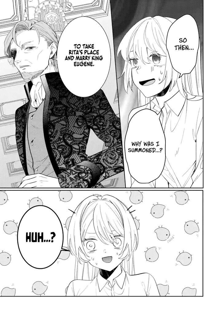 Migawari De Totsuida Reikoku Kokuou Wa Hatsukoi Aite Deshita Chapter 1 Page 16