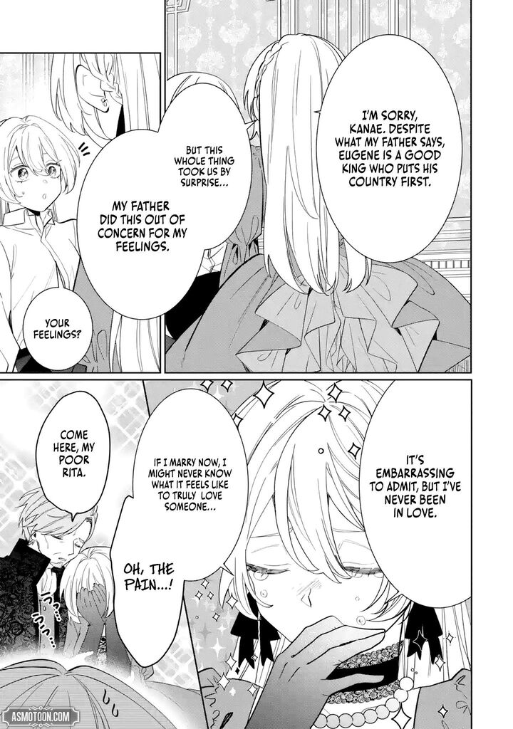 Migawari De Totsuida Reikoku Kokuou Wa Hatsukoi Aite Deshita Chapter 1 Page 18