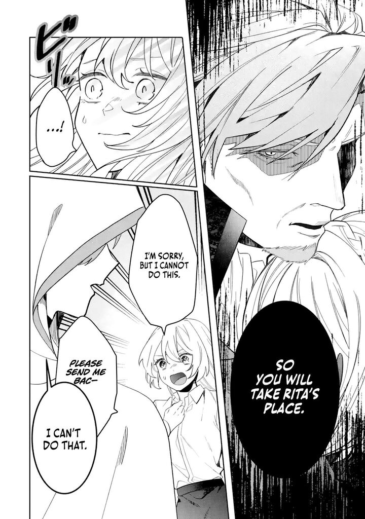 Migawari De Totsuida Reikoku Kokuou Wa Hatsukoi Aite Deshita Chapter 1 Page 19