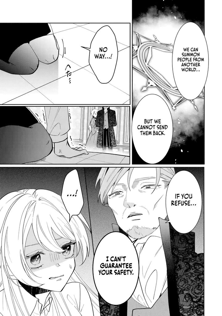 Migawari De Totsuida Reikoku Kokuou Wa Hatsukoi Aite Deshita Chapter 1 Page 20