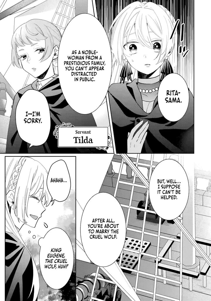 Migawari De Totsuida Reikoku Kokuou Wa Hatsukoi Aite Deshita Chapter 1 Page 22