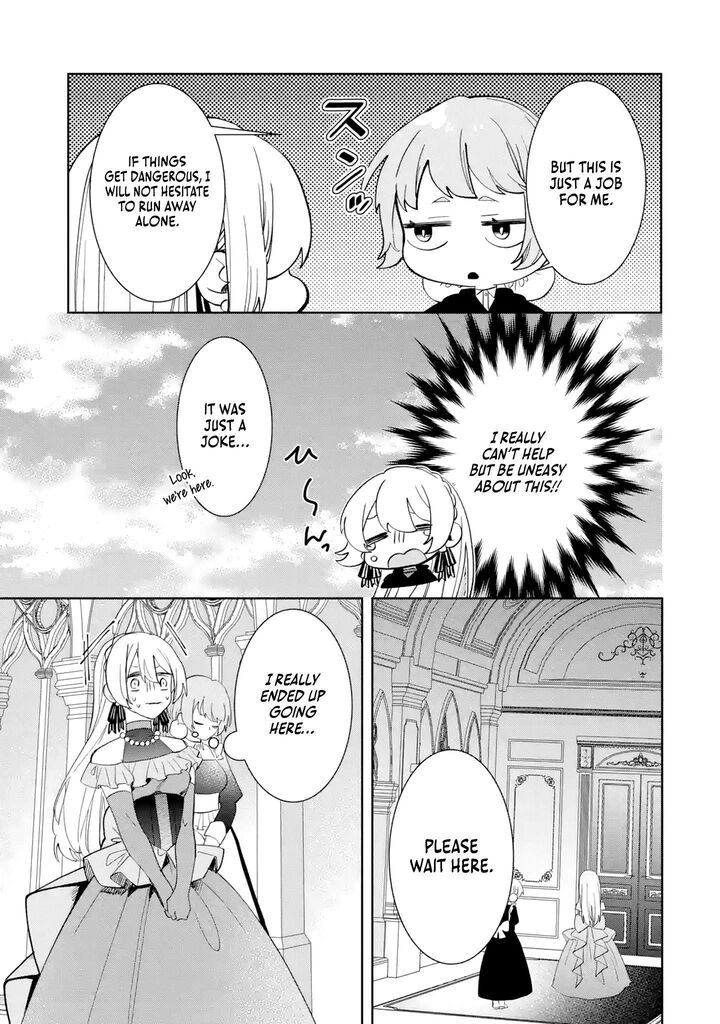 Migawari De Totsuida Reikoku Kokuou Wa Hatsukoi Aite Deshita Chapter 1 Page 24