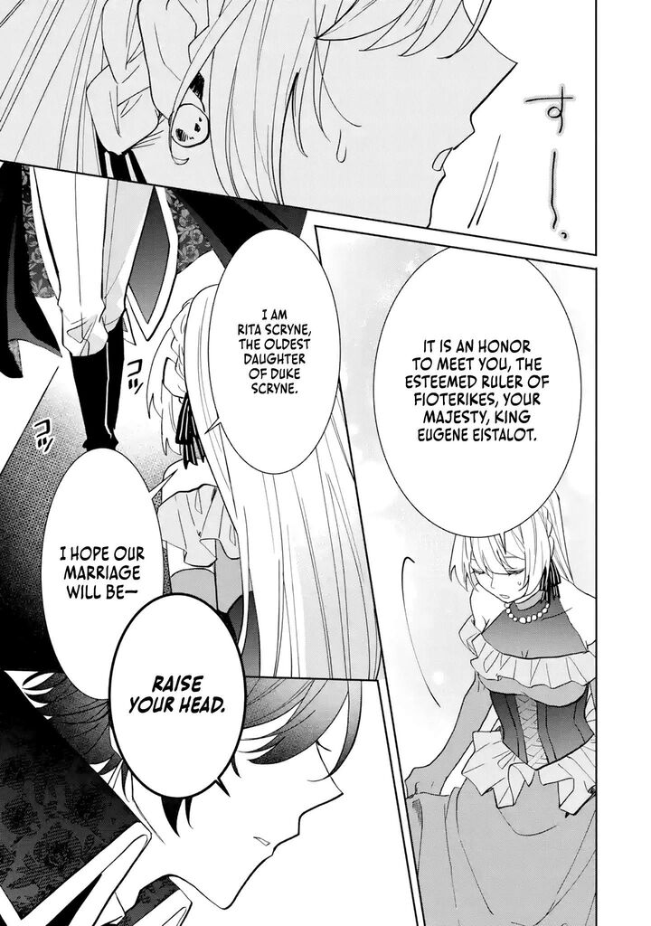 Migawari De Totsuida Reikoku Kokuou Wa Hatsukoi Aite Deshita Chapter 1 Page 26